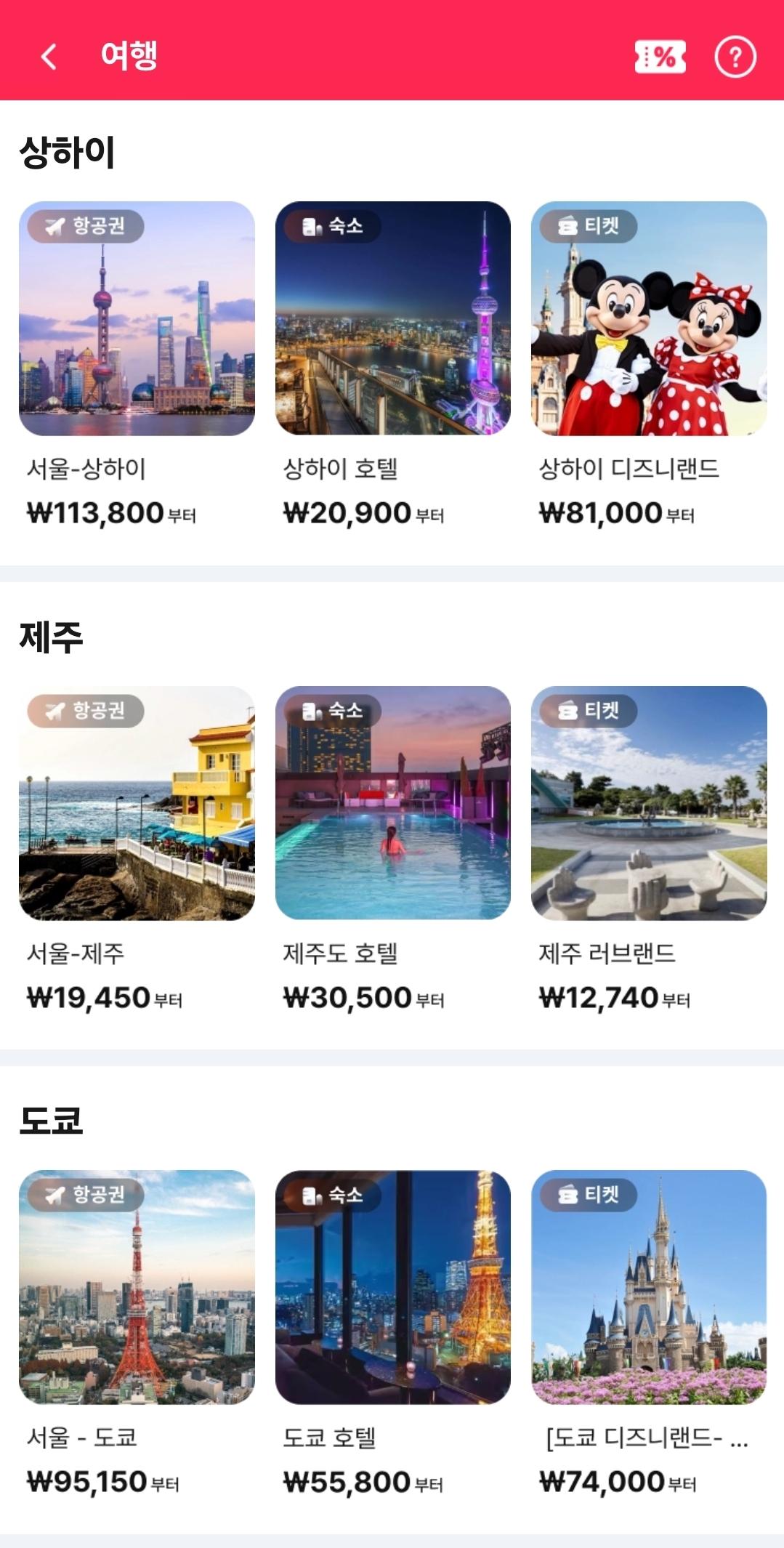 KakaoTalk_20250814_095429064_07.jpg