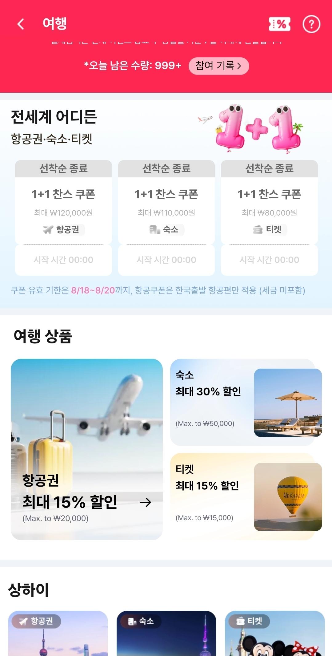 KakaoTalk_20250814_095429064_06.jpg