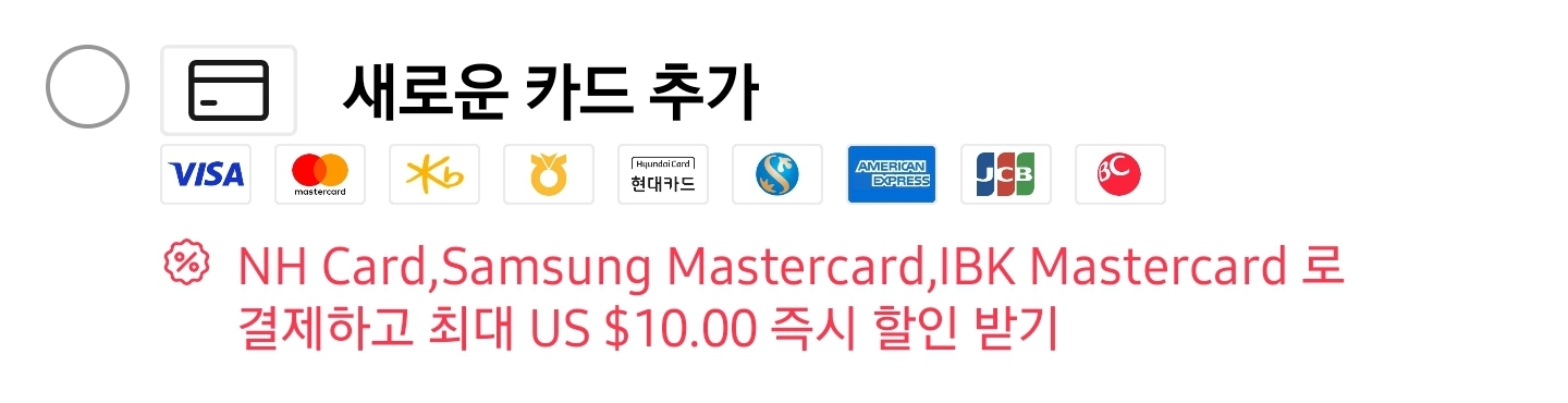 퀘이사존