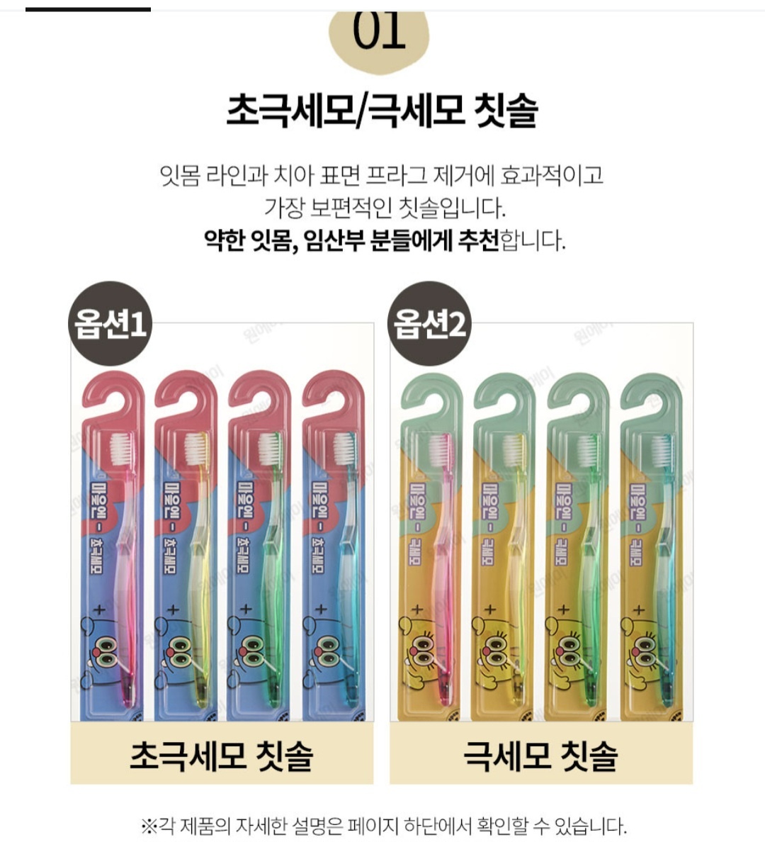 ㅋㅌ3.jpg