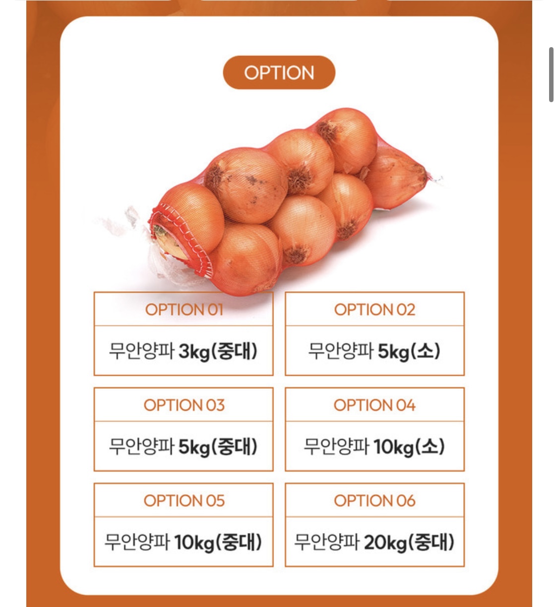 ㅁ3.jpg