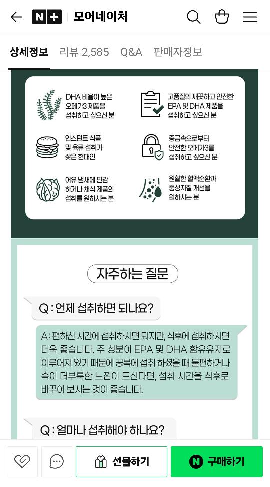 Screenshot_20250417_143044_Chrome.png.jpg