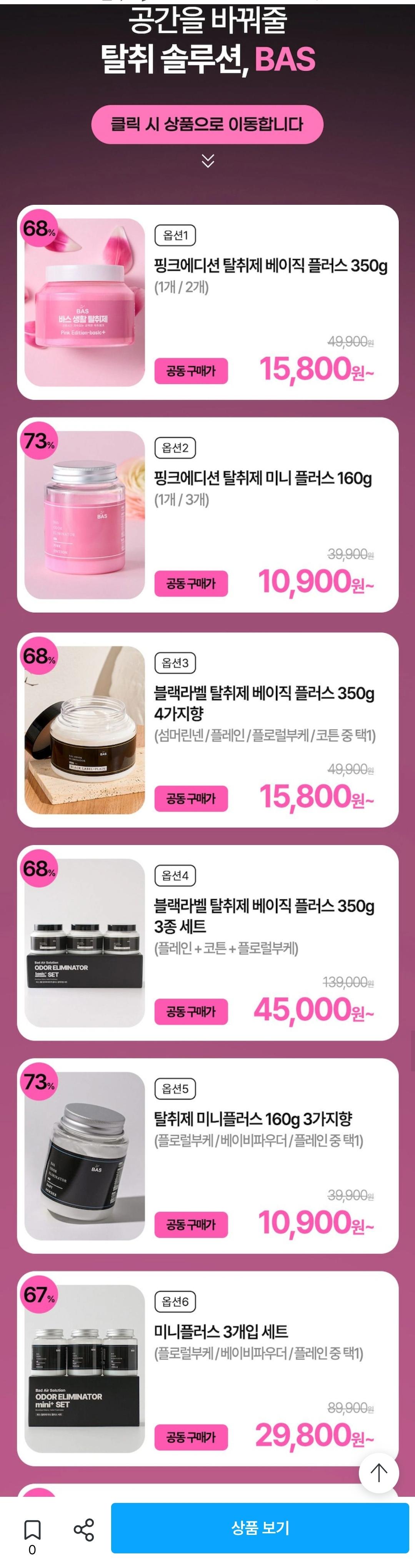 Screenshot_20250502_101340_KakaoTalk.jpg