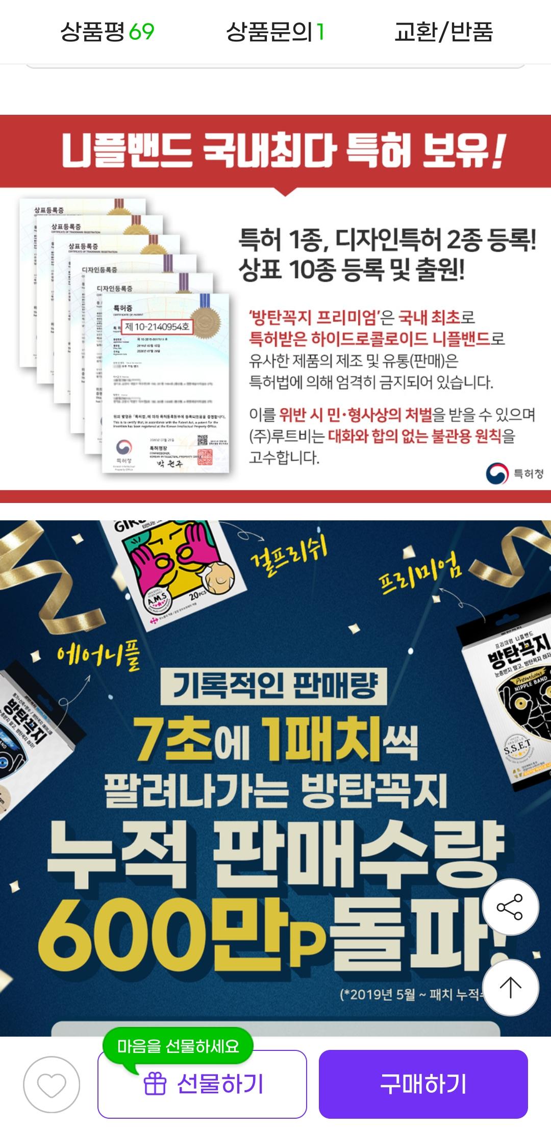KakaoTalk_20250802_093842980_01.jpg