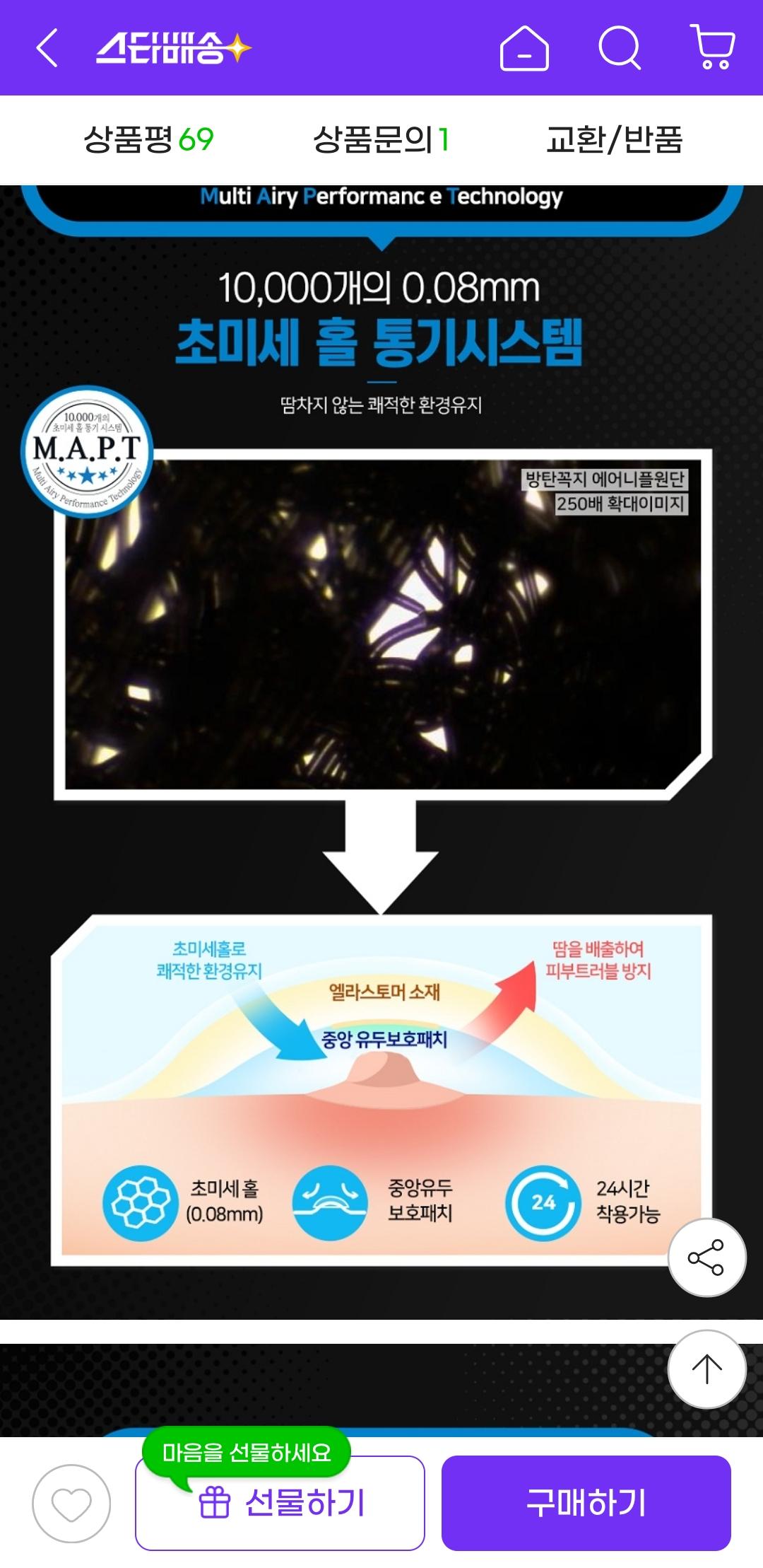 KakaoTalk_20250802_093842980_04.jpg