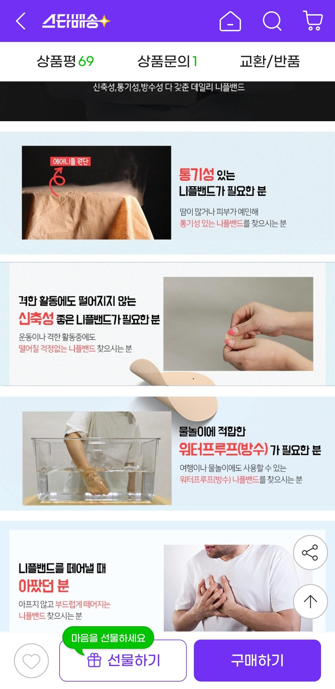 KakaoTalk_20250802_093842980_02.jpg