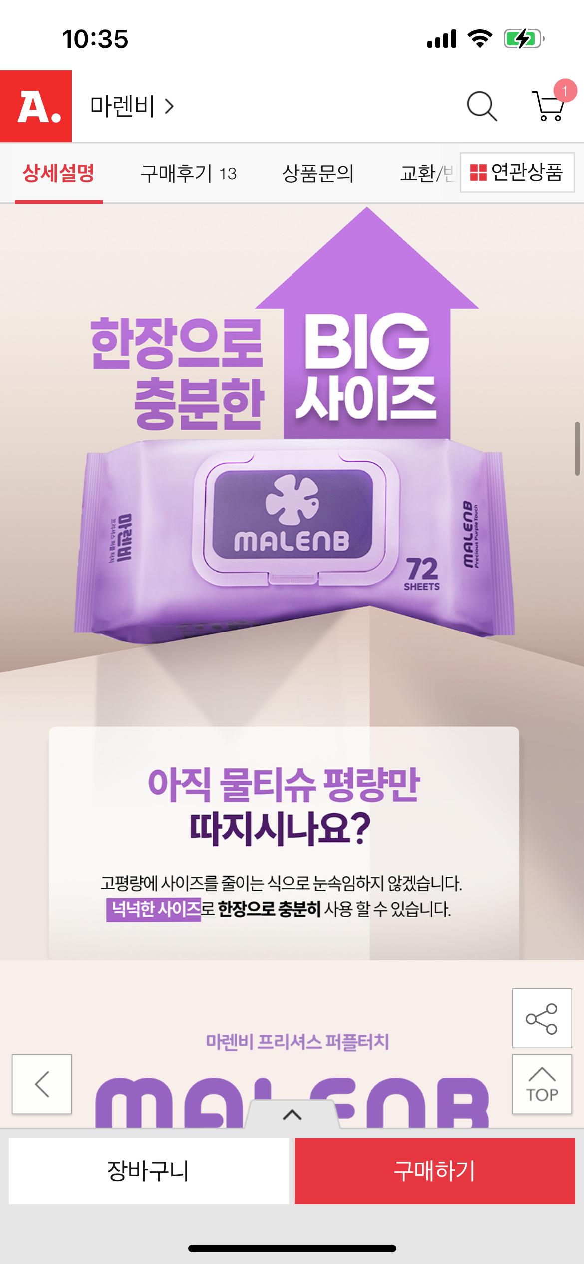 KakaoTalk_20250807_103552936_01.png.jpg