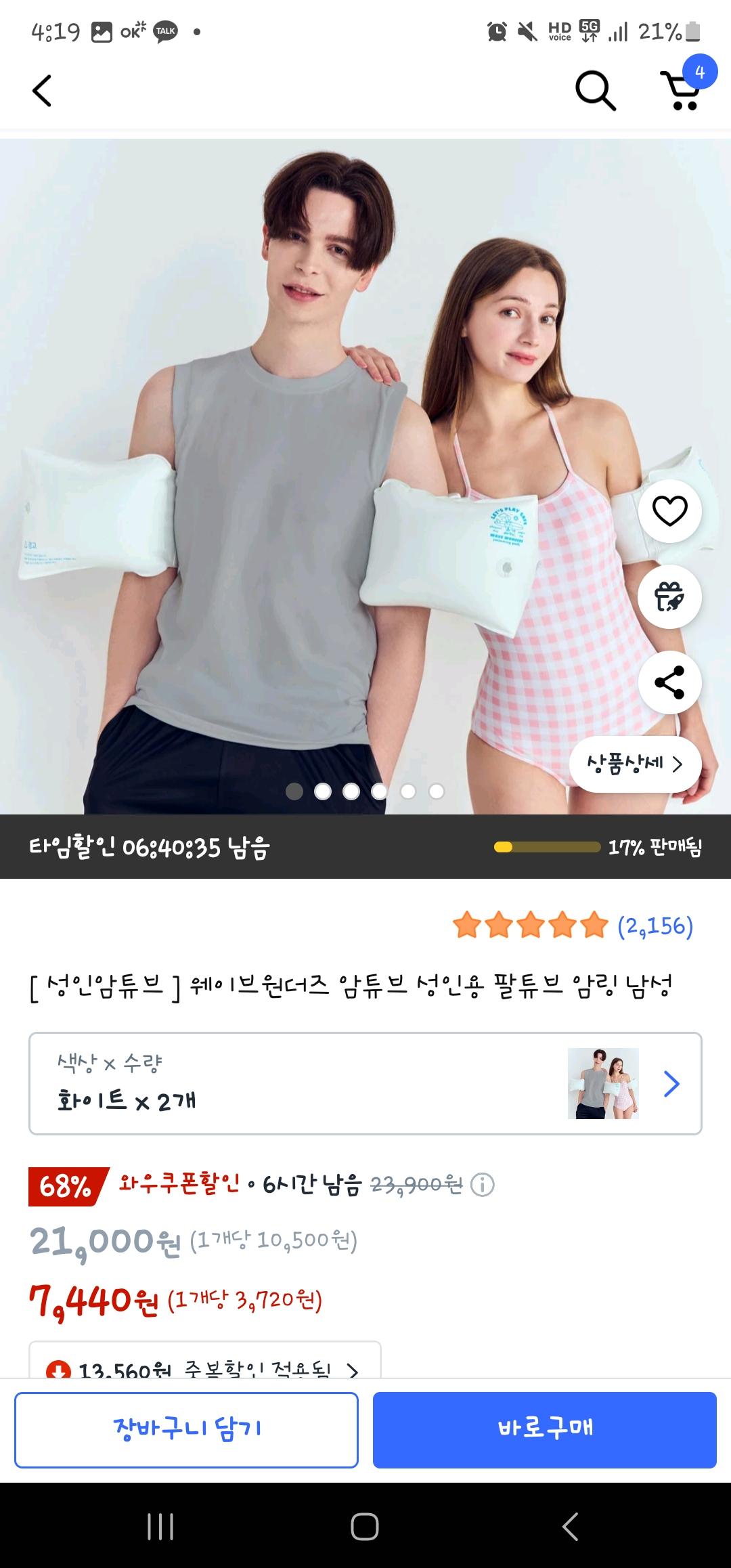 KakaoTalk_20250624_162130877.jpg