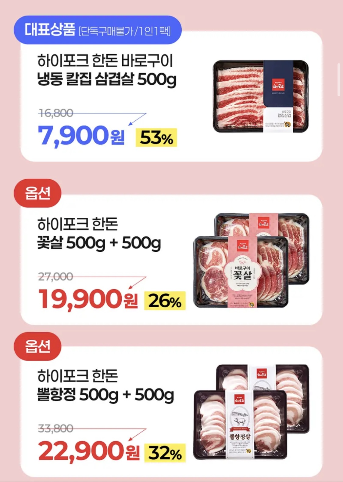 ㅎㅇㅍㅋ3.jpg