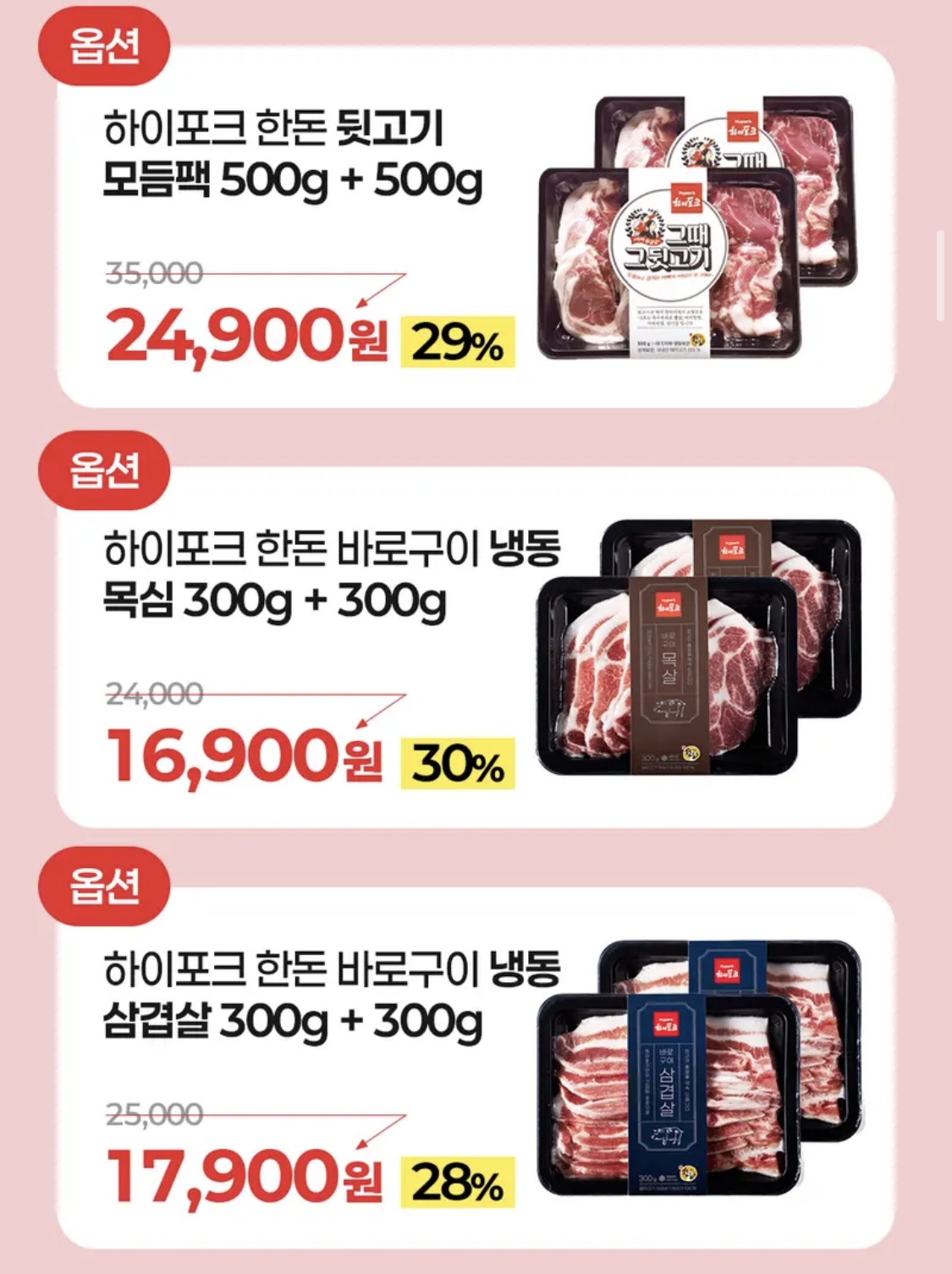 ㅎㅇㅍㅋ4.jpg