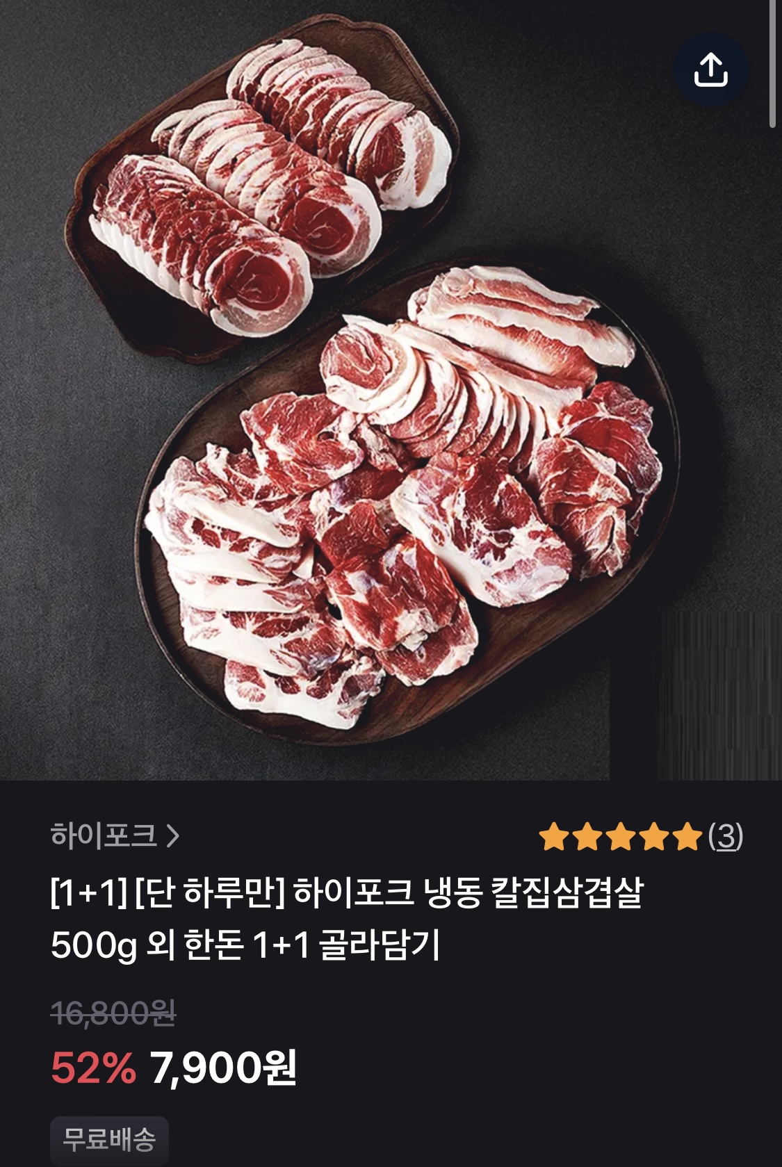 ㅎㅇㅍㅋ.jpg