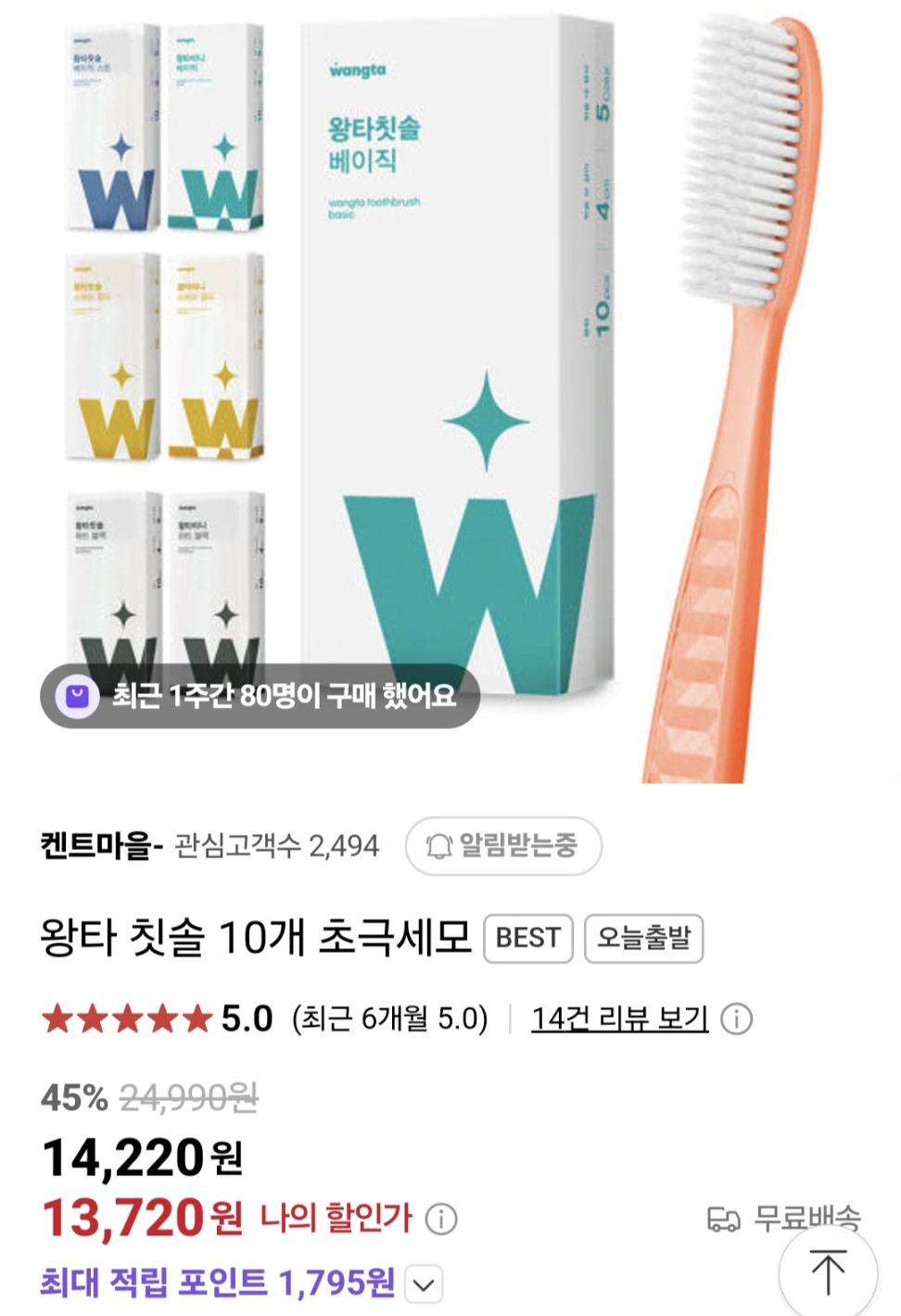 ㅇㄱ1.jpg