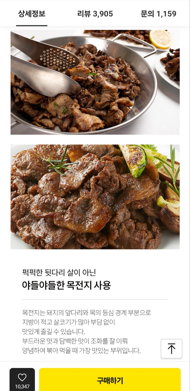KakaoTalk_20250520_170218591_01.jpg
