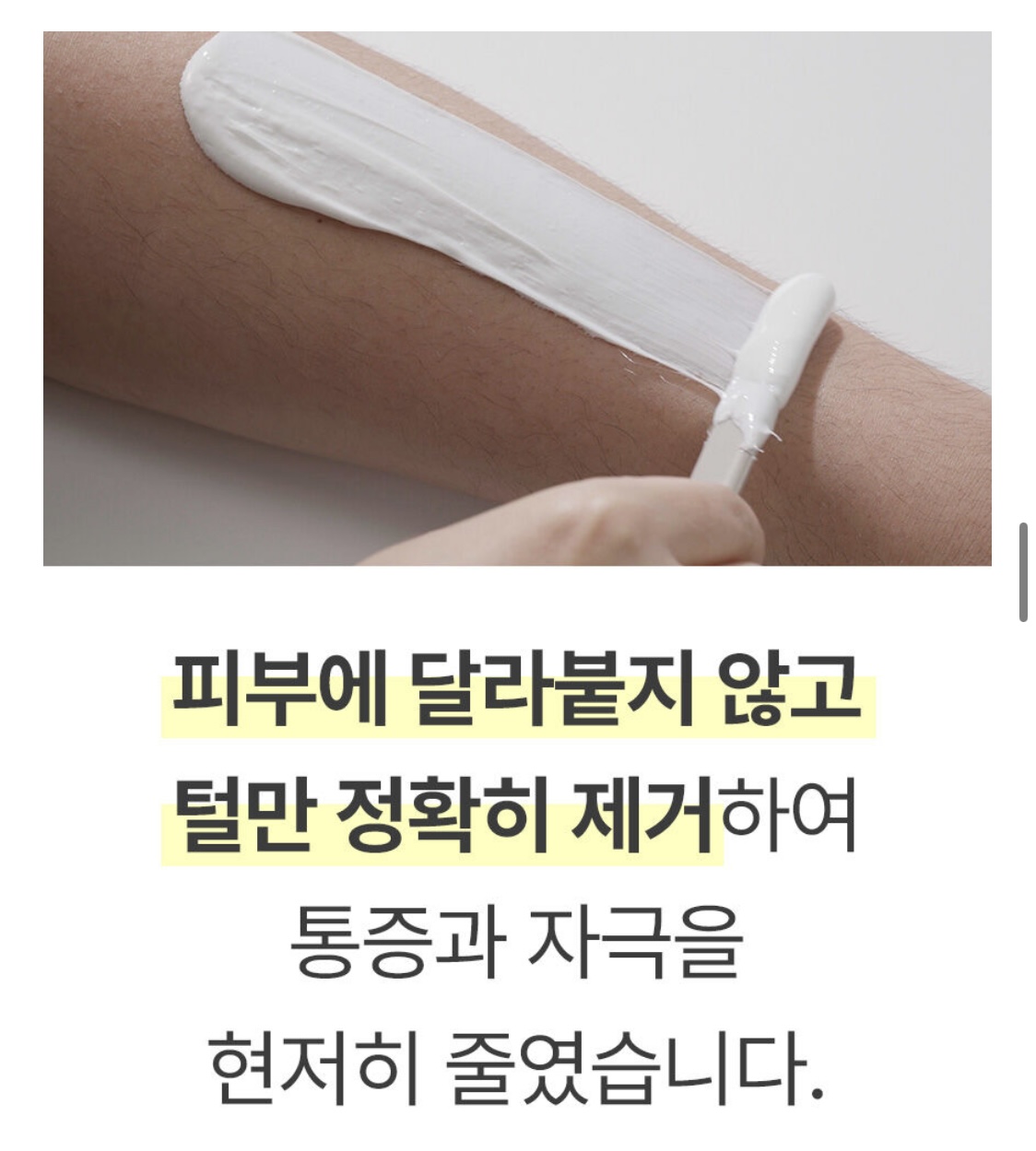 ㅇㅅ4.jpg
