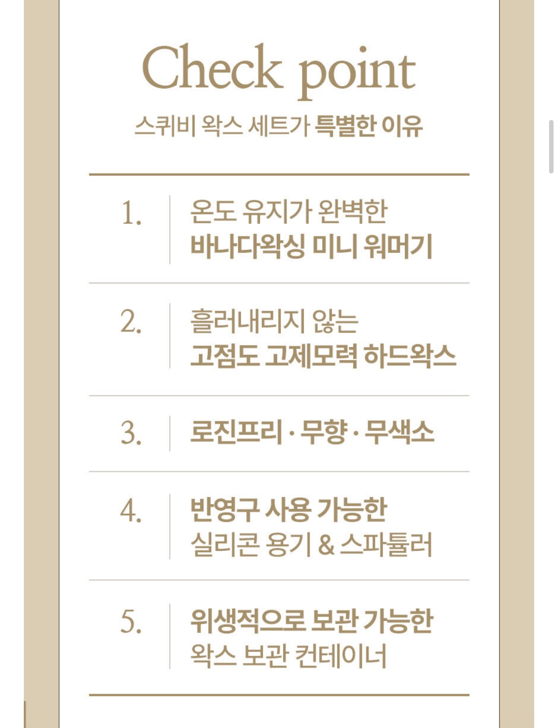 ㅇㄳ2.jpg