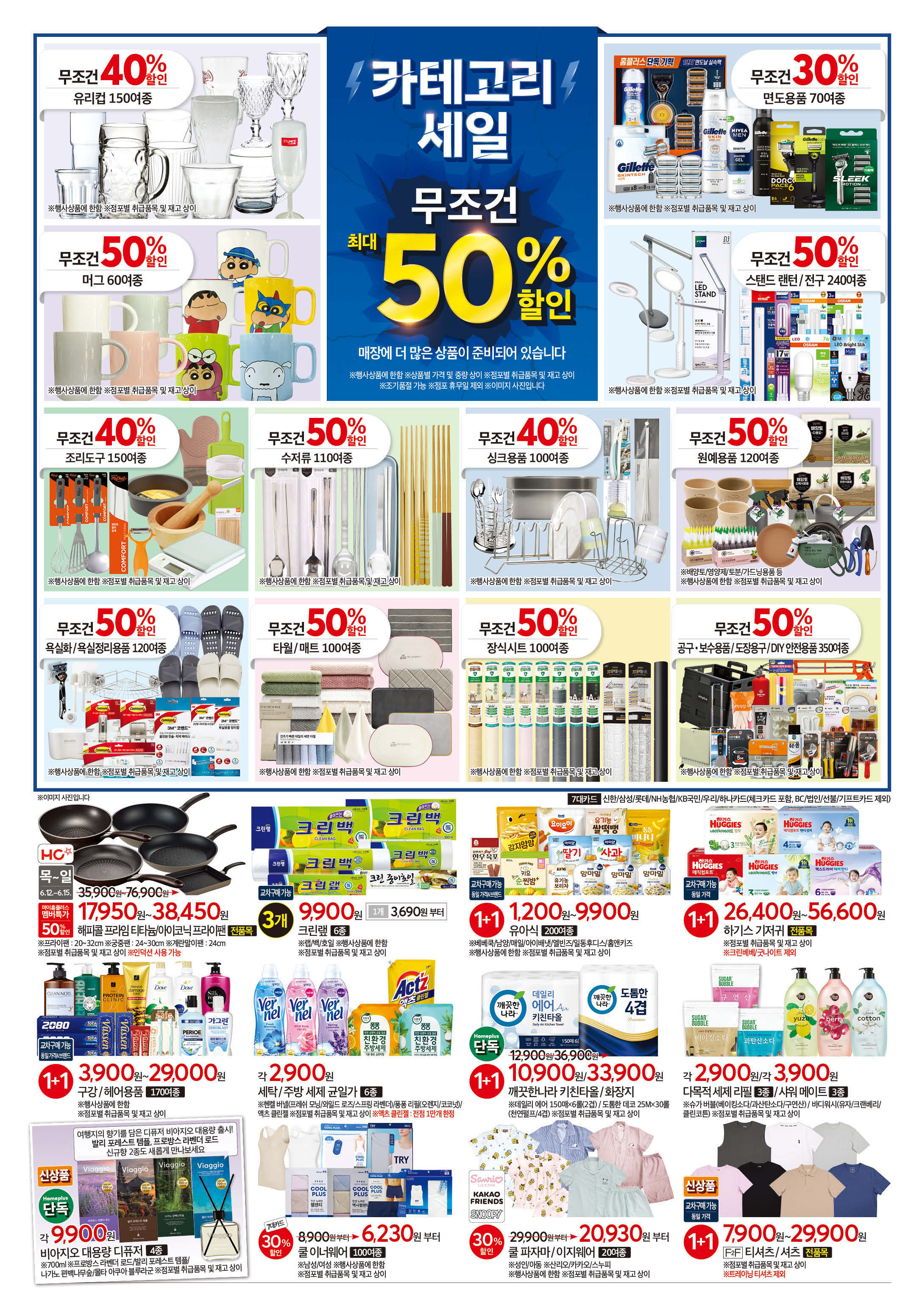 KakaoTalk_20250610_153148900_06.jpg