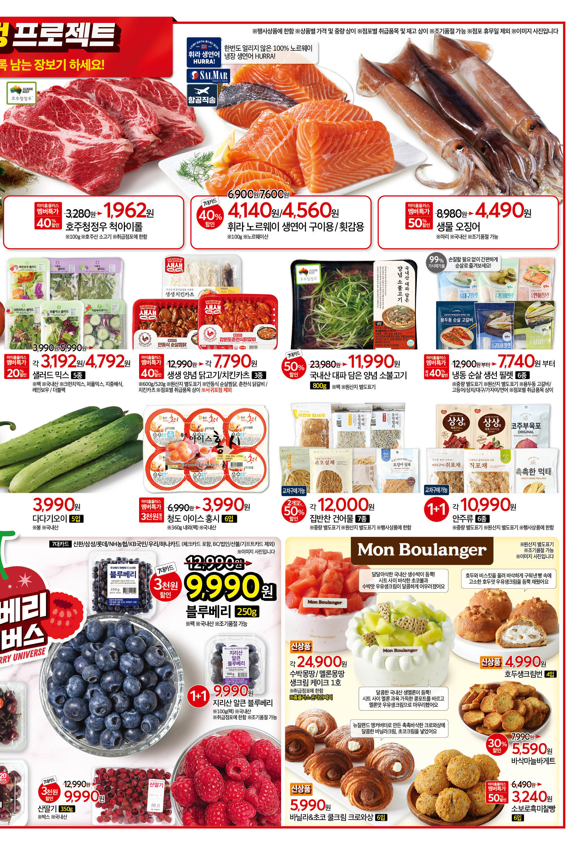 KakaoTalk_20250610_153148900_03.jpg