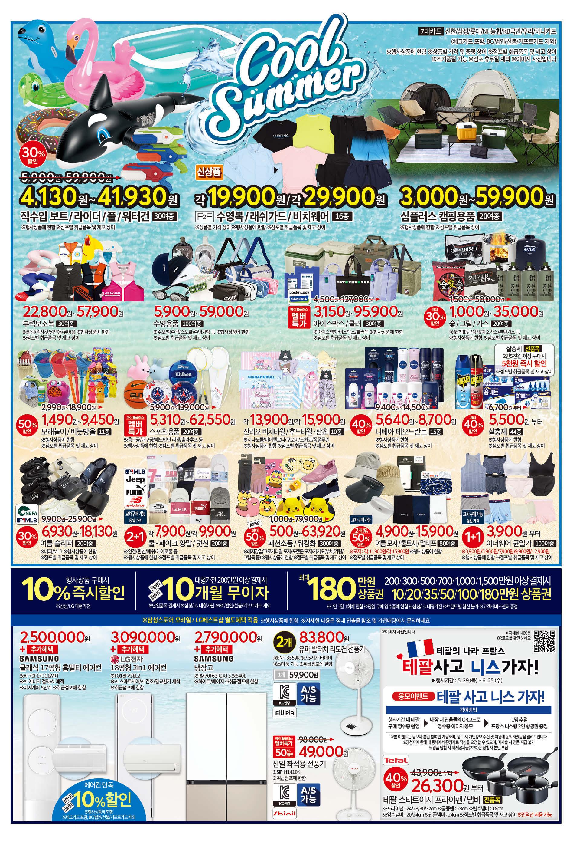 KakaoTalk_20250610_153148900_07.jpg
