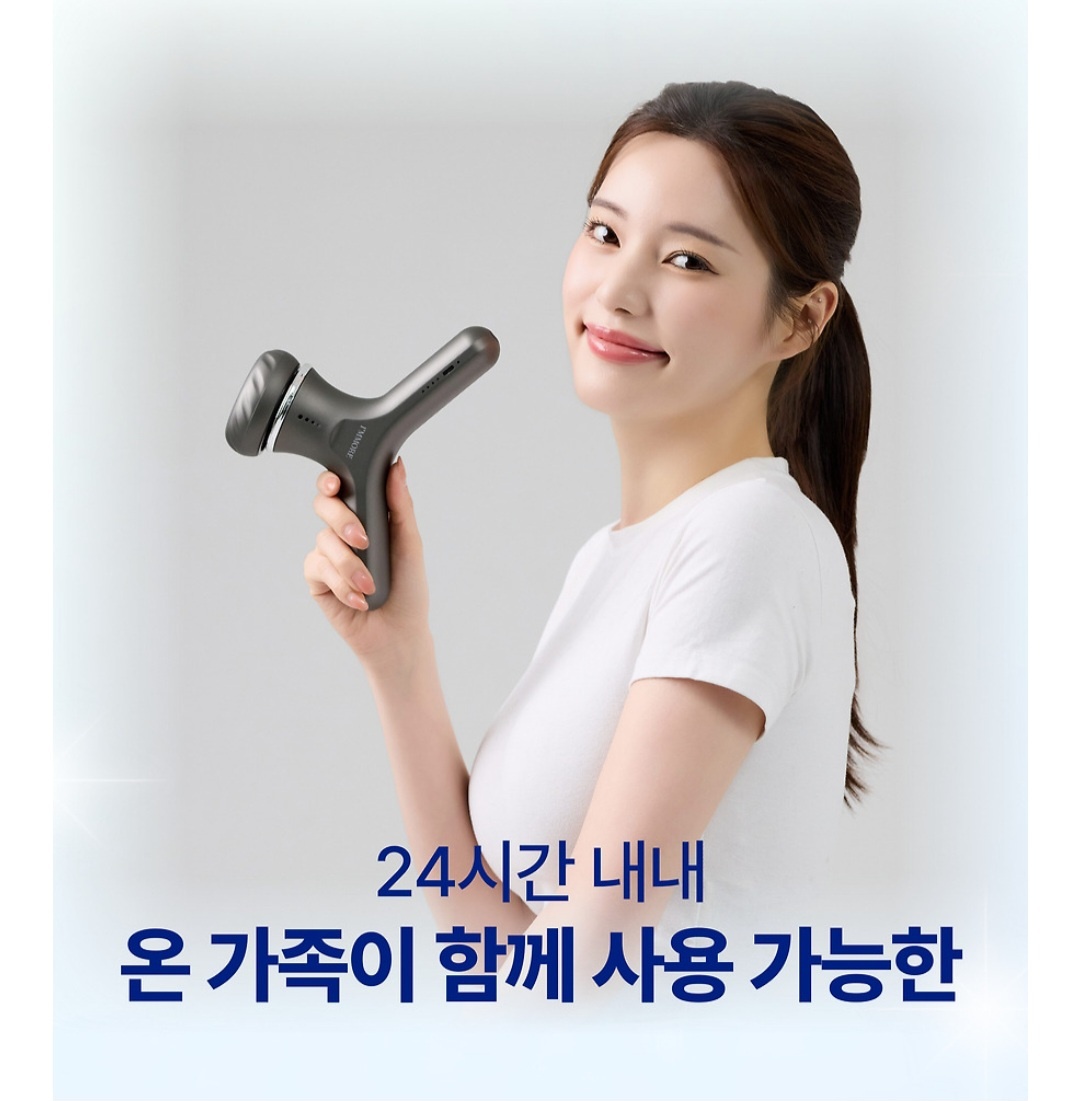 ㅌ2.jpg
