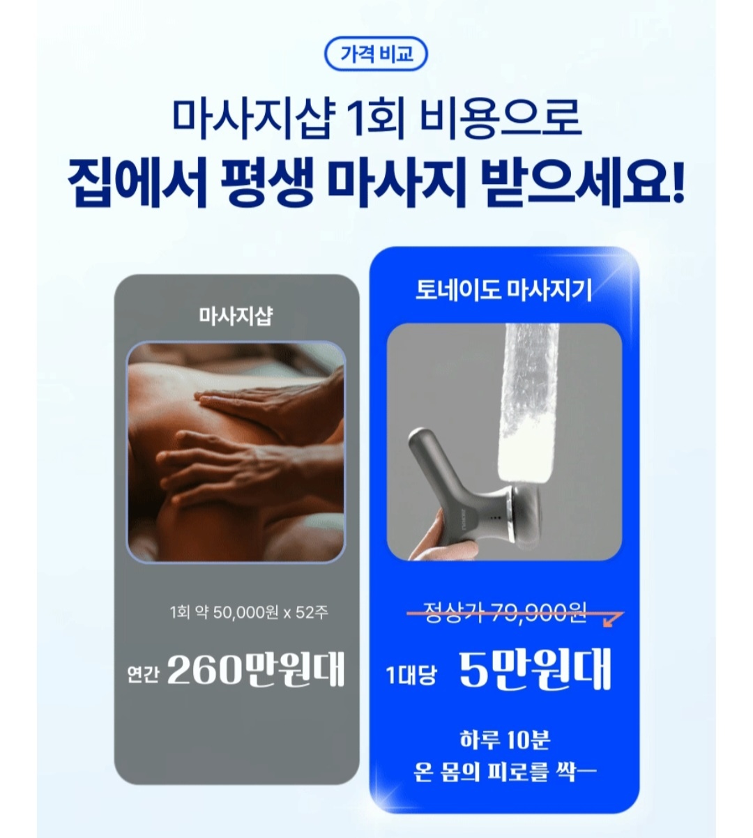 ㅌ4.jpg