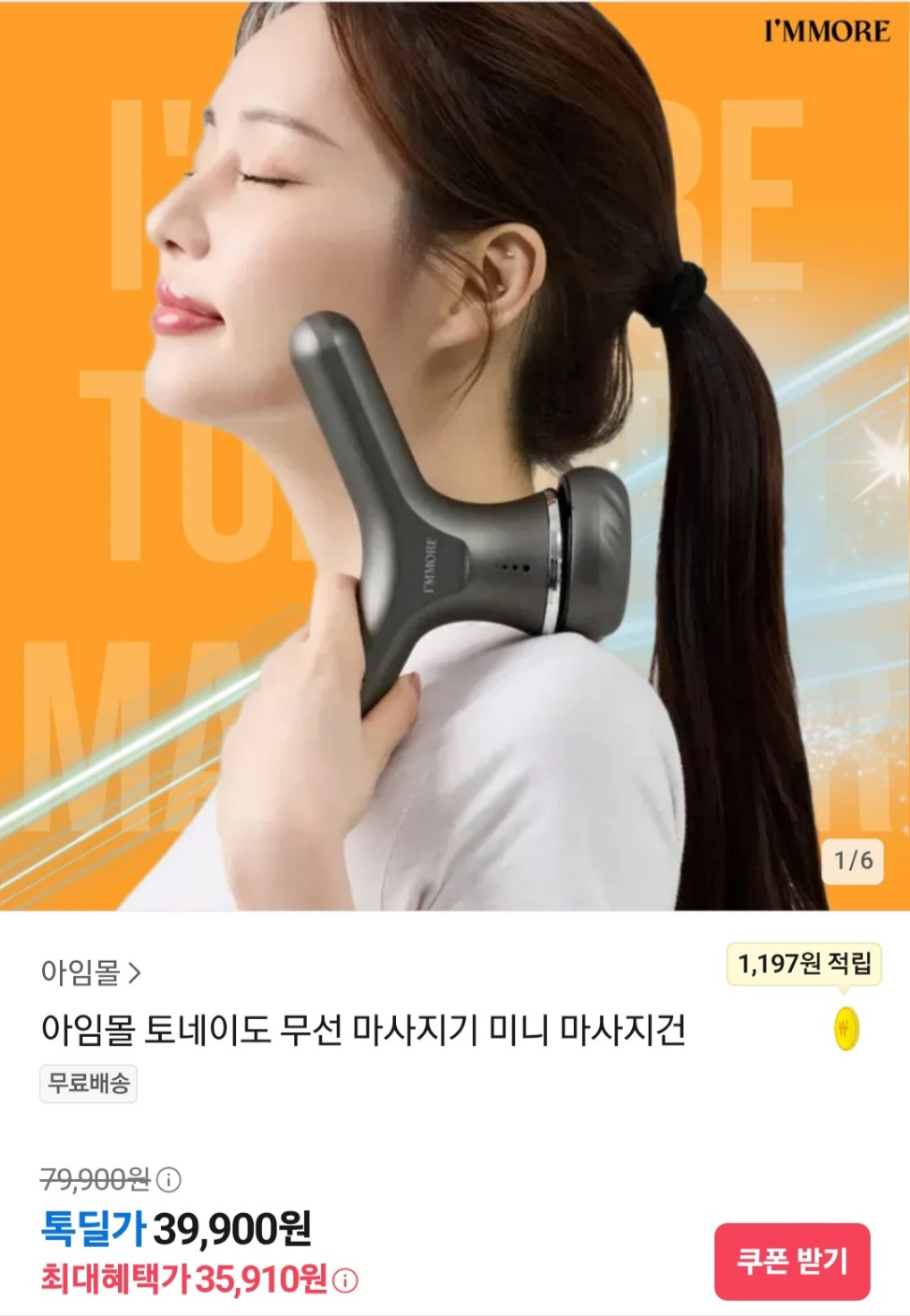 ㅌ1.jpg