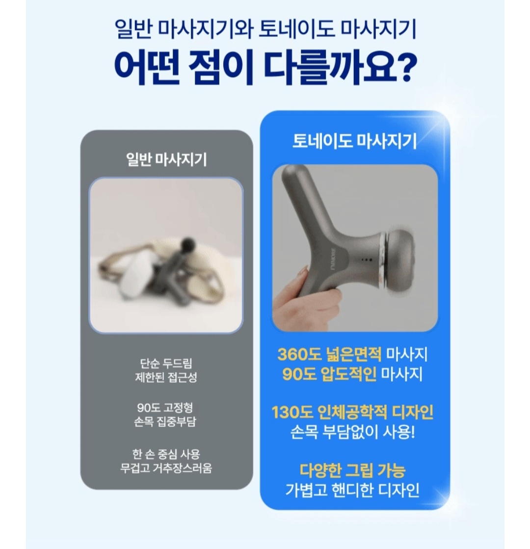 ㅌ5.jpg