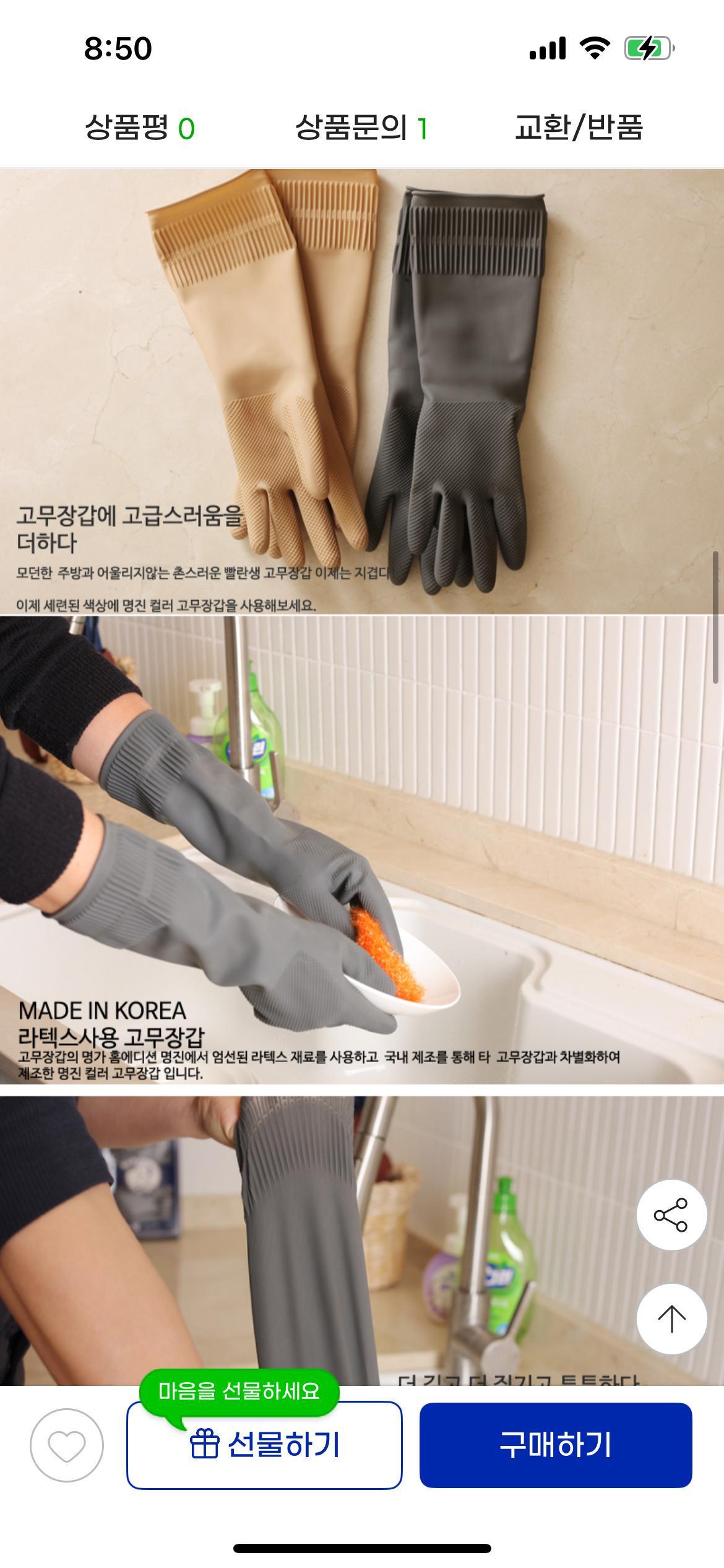 KakaoTalk_20250724_085138929_02.png.jpg