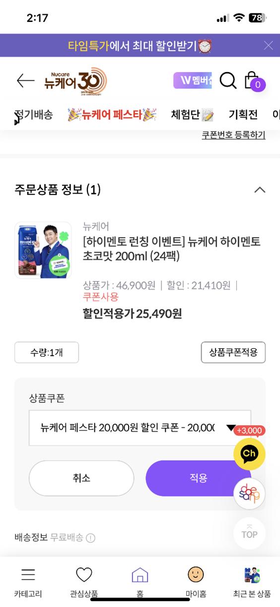 그림2.png.jpg