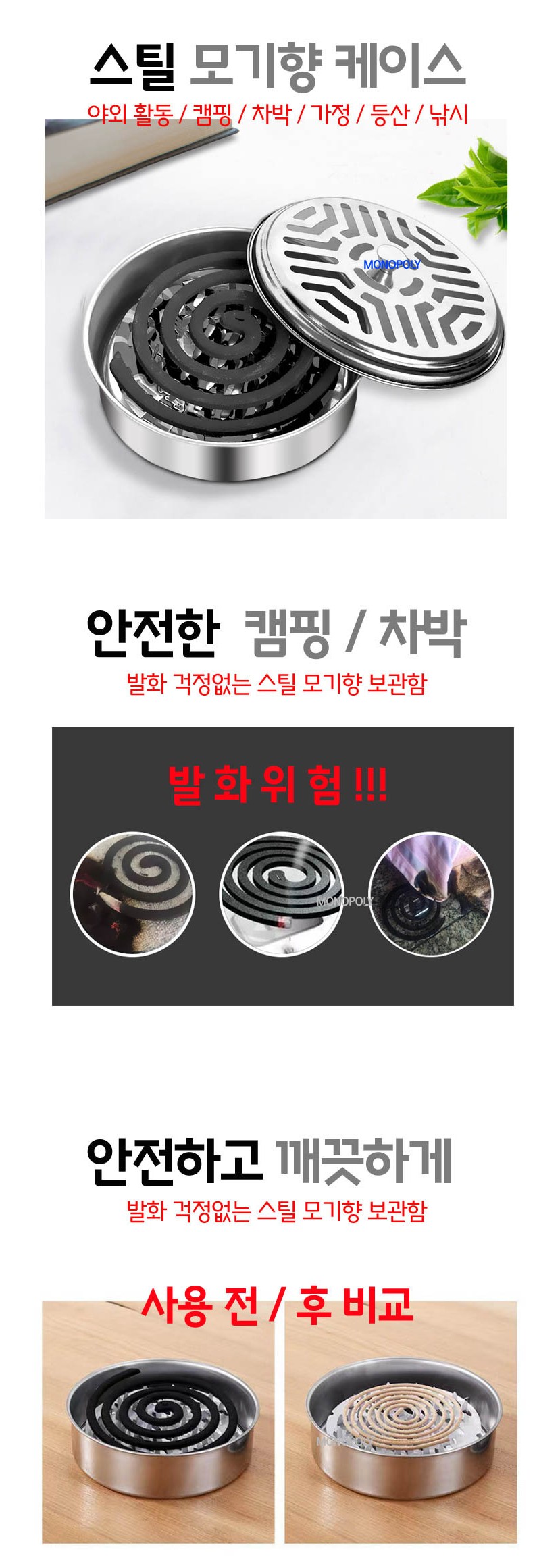 Screenshot 2025-08-19 at 08.41.25.JPG