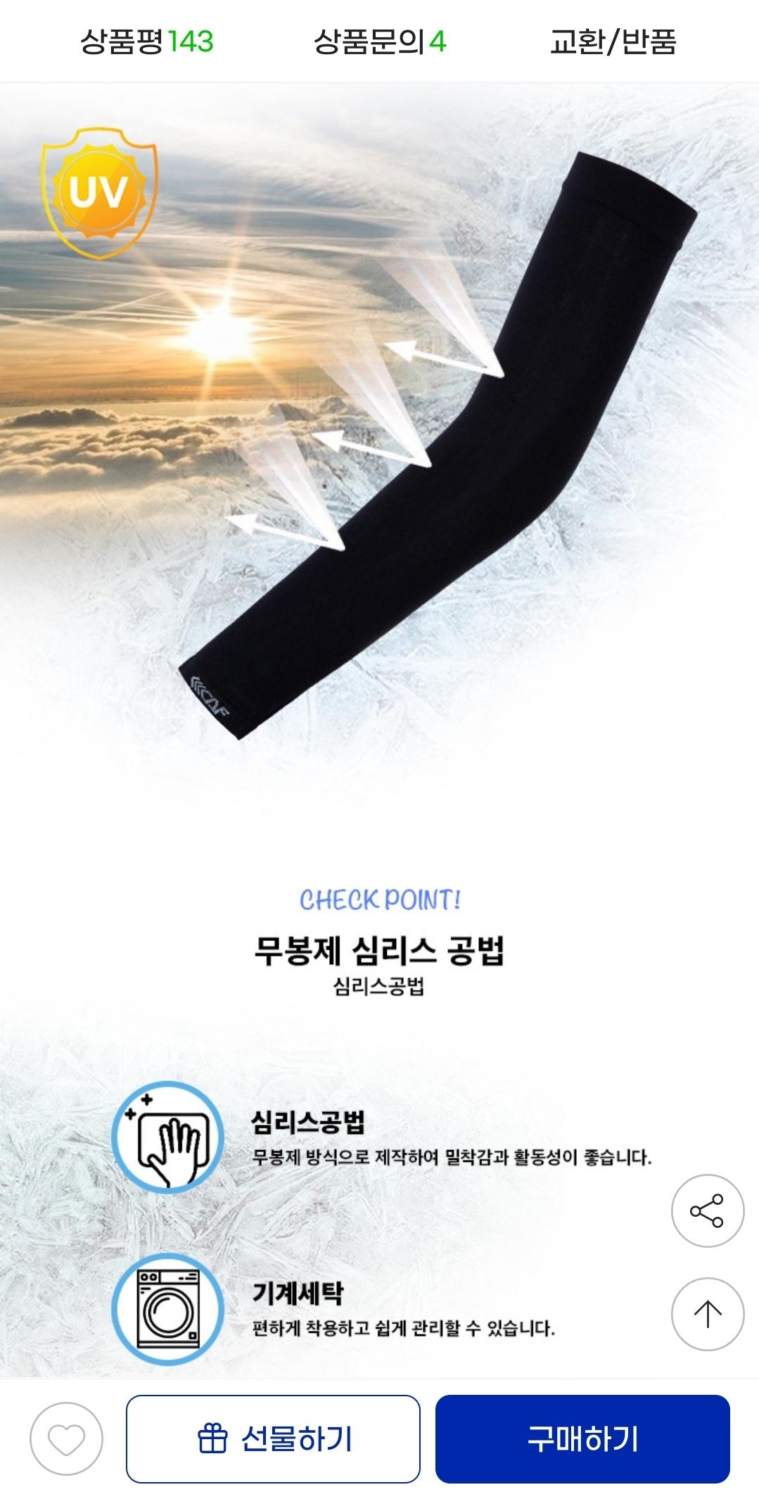 Screenshot_20250726_085435_G.jpg