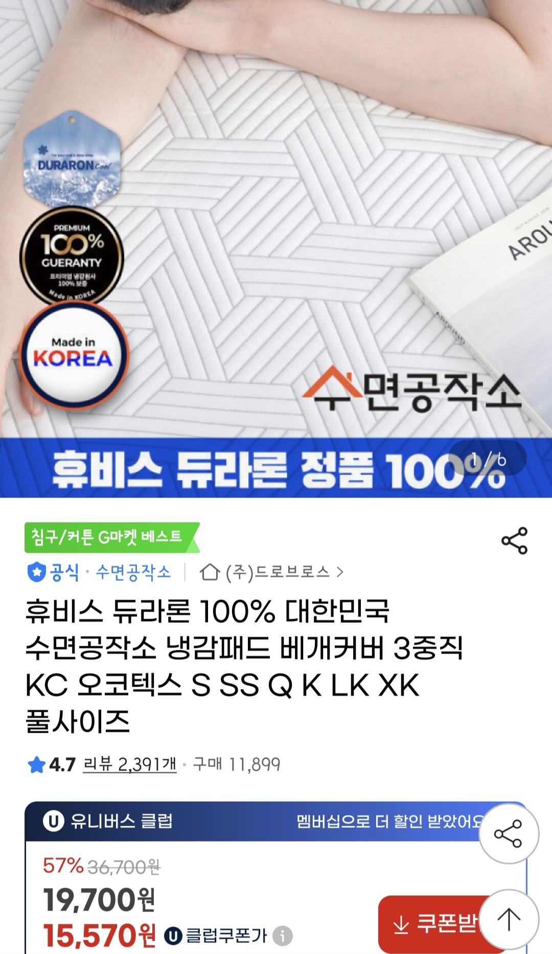 ㅅㅁ1.jpg