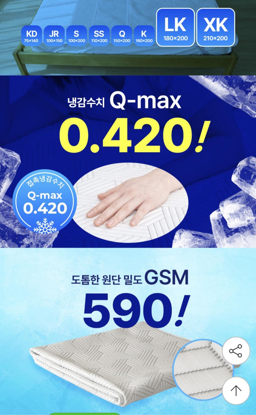 ㅅㅁ2.jpg
