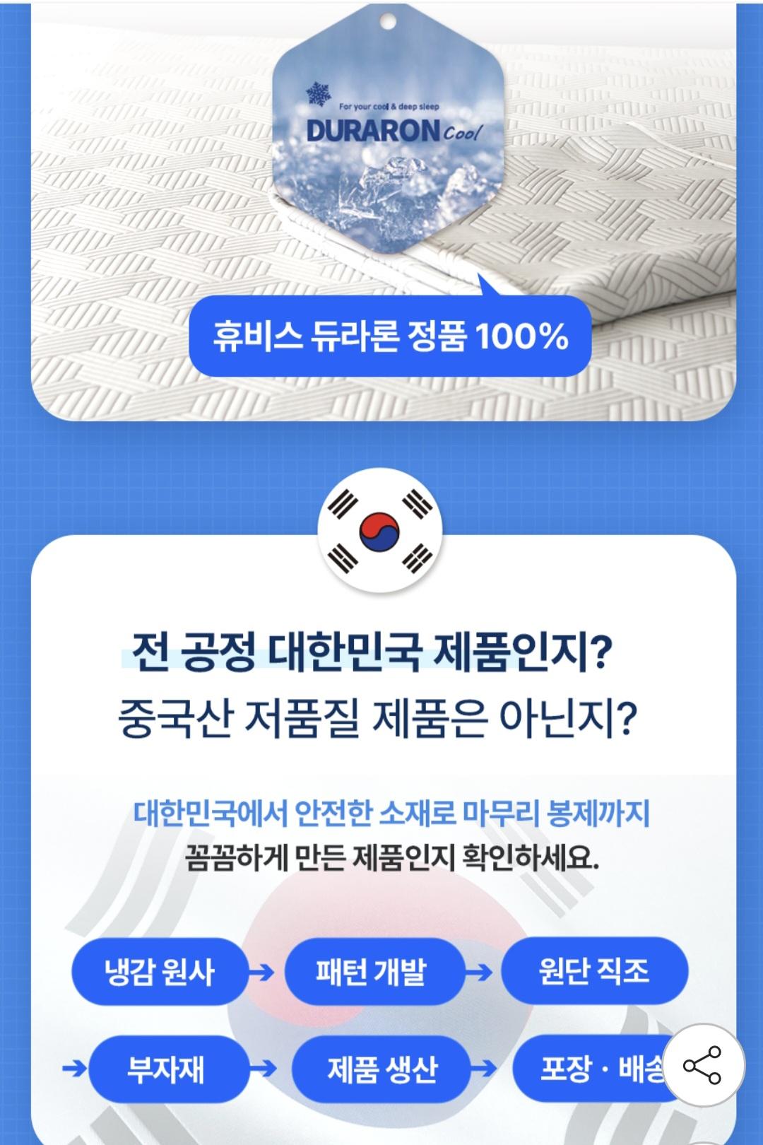 ㅅㅁ4.jpg