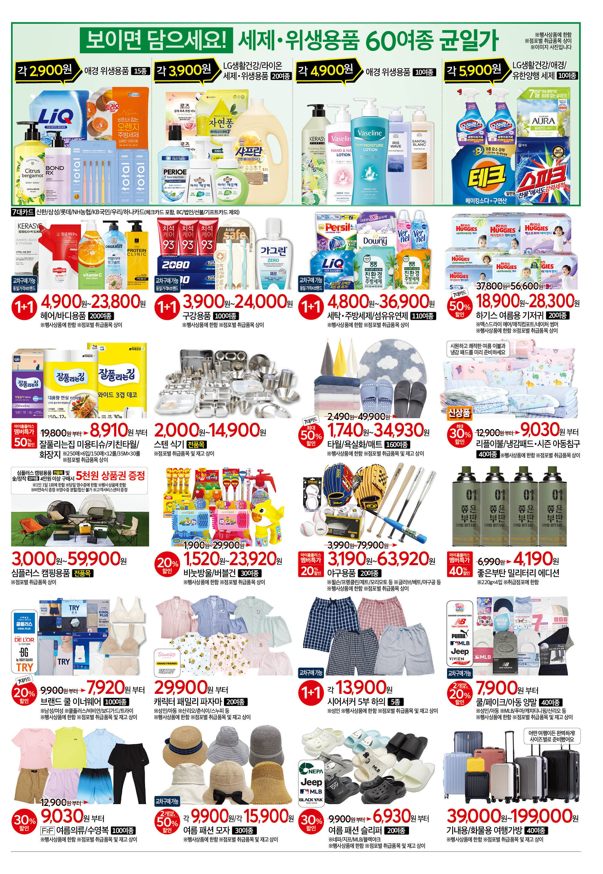 KakaoTalk_20250520_122032671_07.jpg