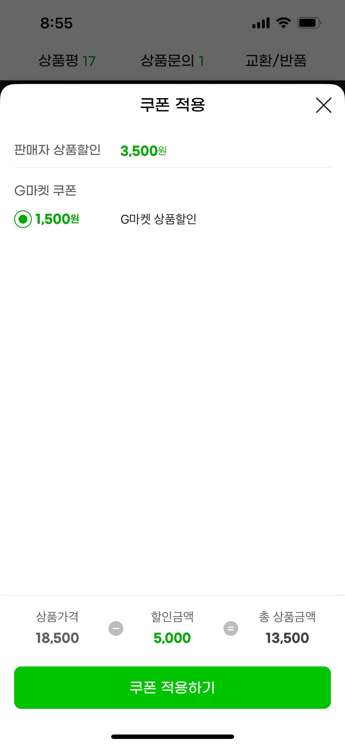 KakaoTalk_20250819_085558385_03.png.jpg