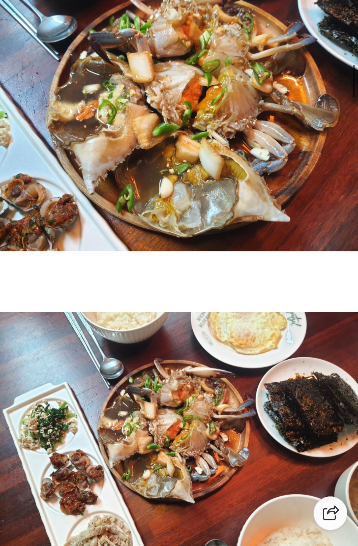 국내산 양념,간장게장 1kg+새우장or식혜,김 38,000원 무배 (5)