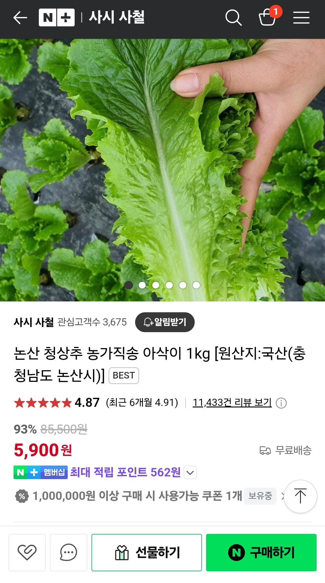 Screenshot_20250520_180148_Chrome.png.jpg