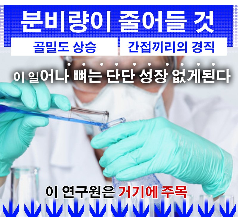 2342342342343242.jpg [Qoo10] 너의 머리카락 증가 +10CM 3+1 ($47.0) ($5.57)