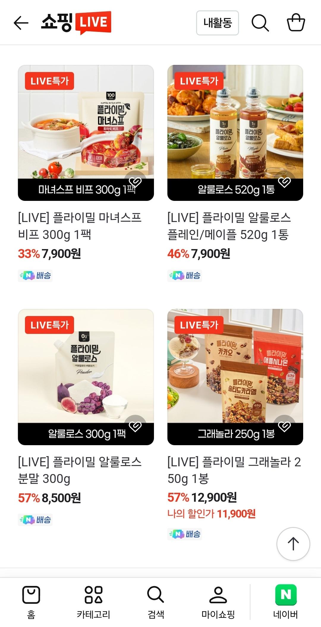 Screenshot_20250423_160623_KakaoTalk.jpg