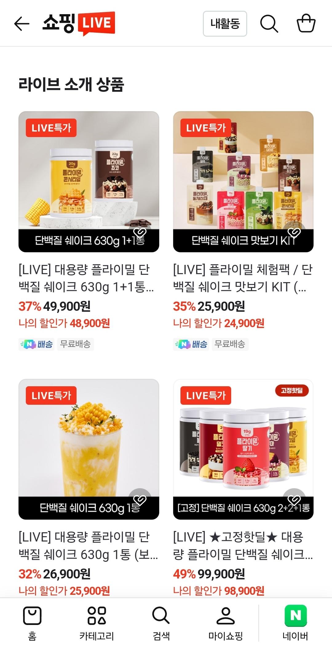 Screenshot_20250423_160617_KakaoTalk.jpg
