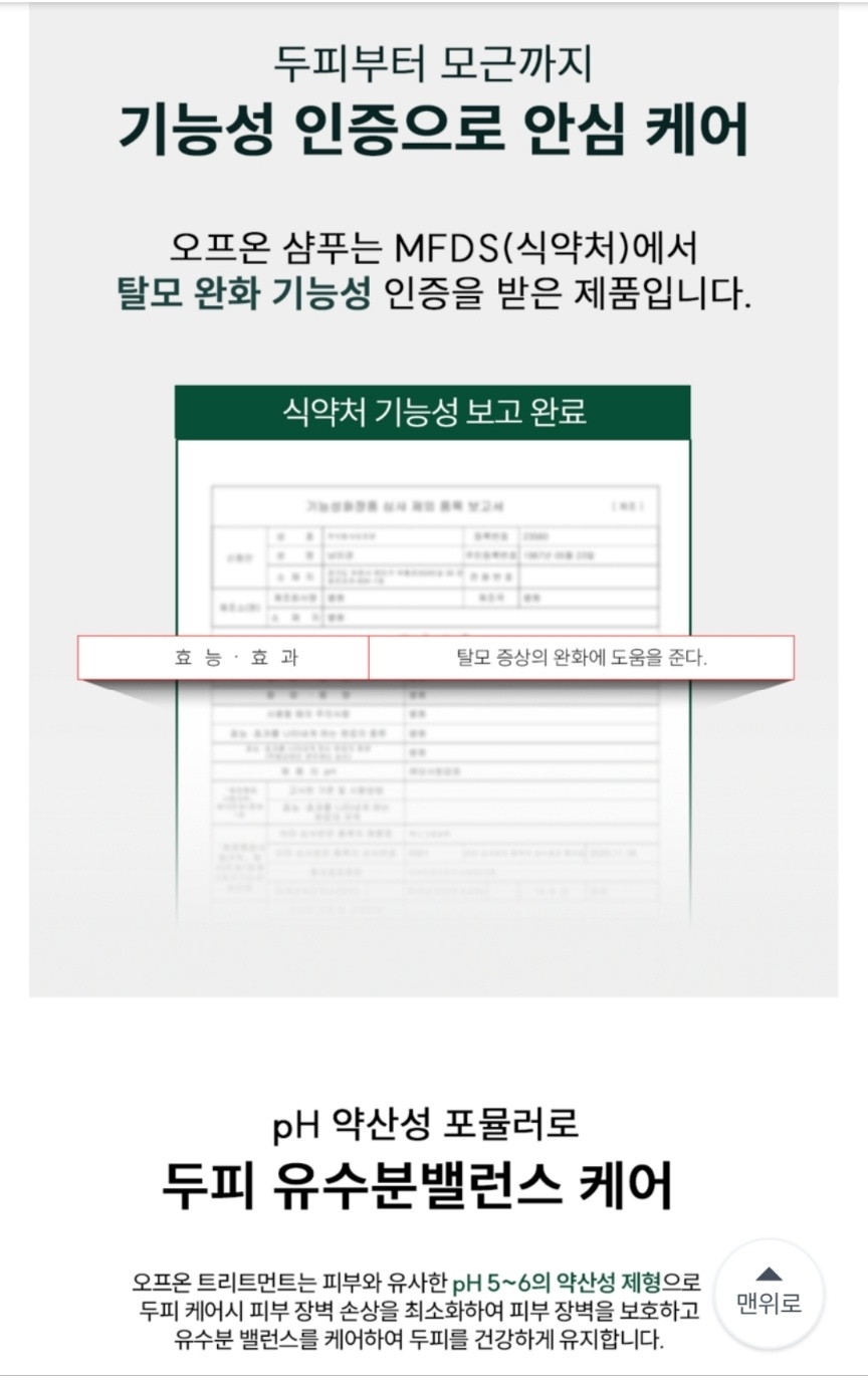KakaoTalk_20250512_091849978_13.jpg