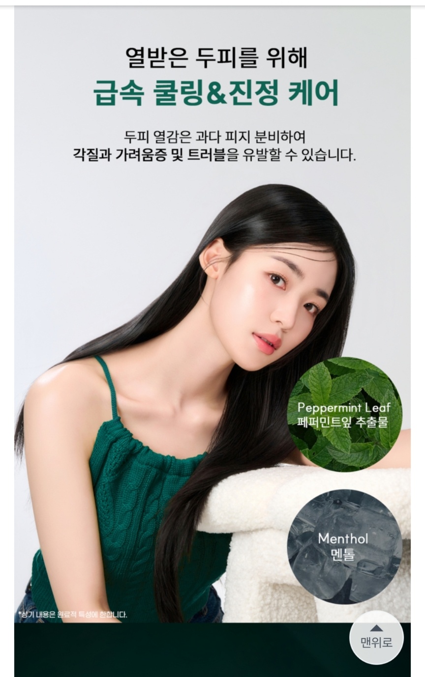 KakaoTalk_20250512_091849978_09.jpg