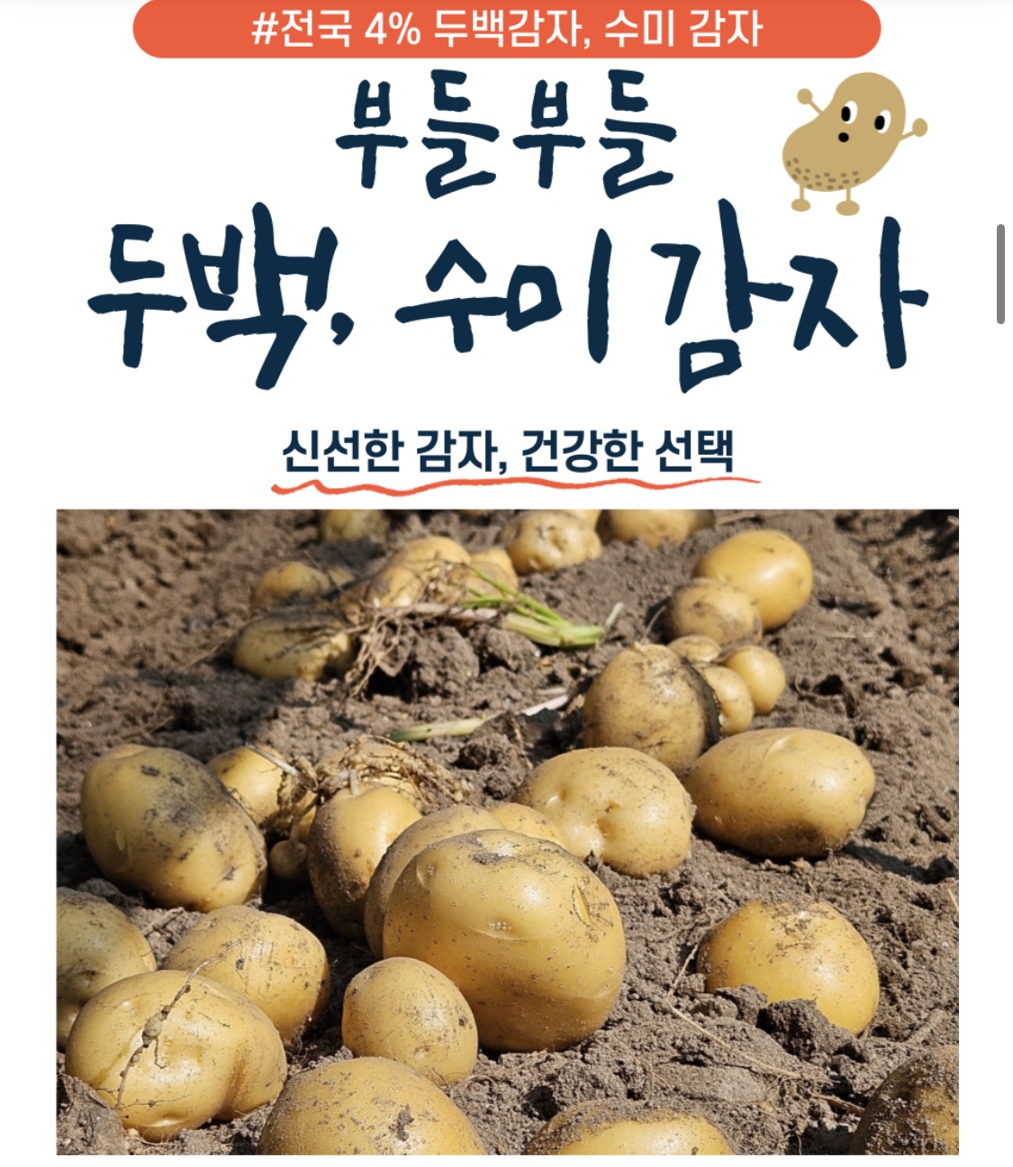 ㄱㅈ1.jpg