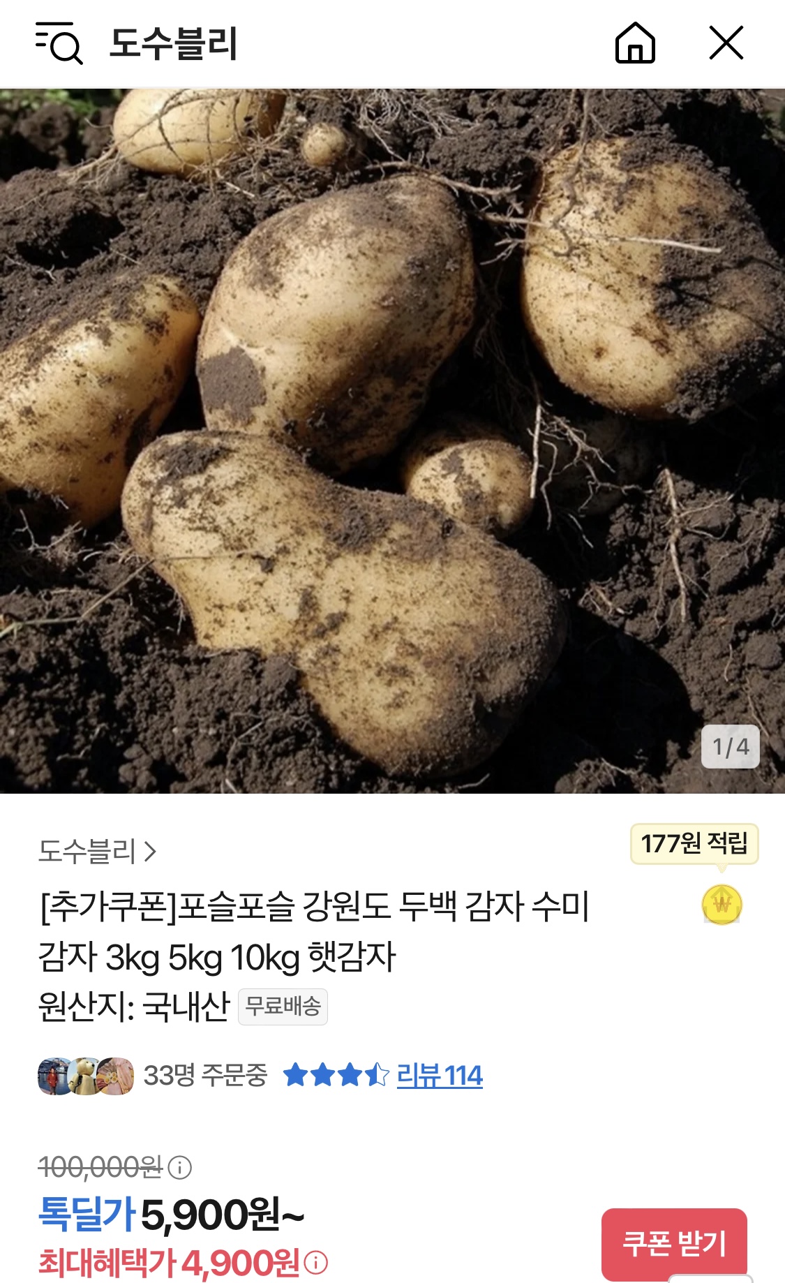 ㄱㅈ.jpg