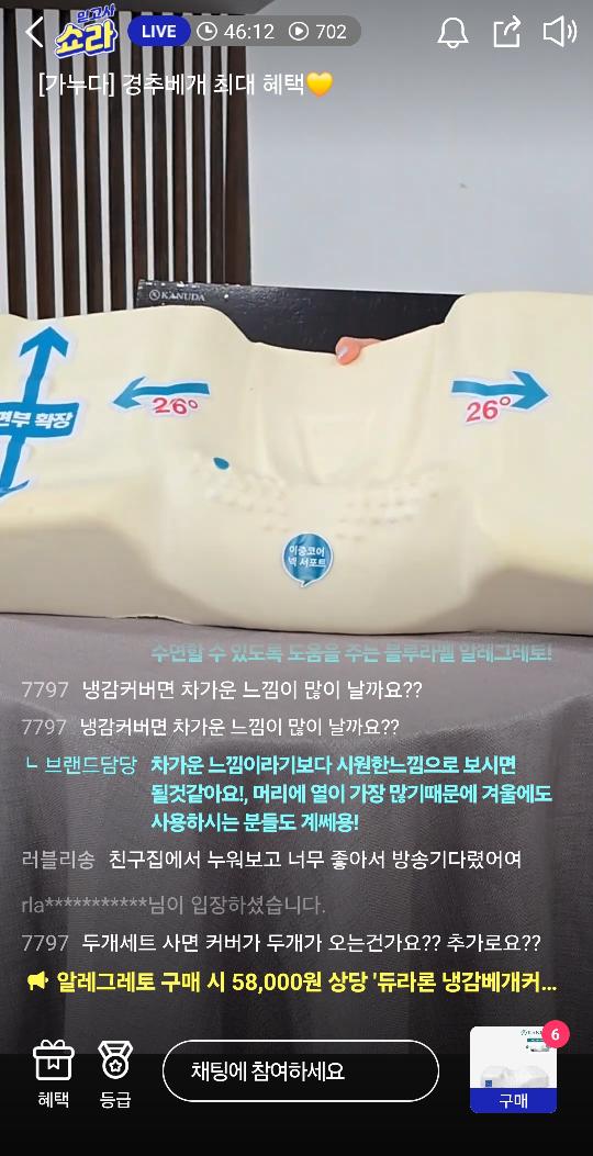 Screenshot_20250522_161353.png.jpg