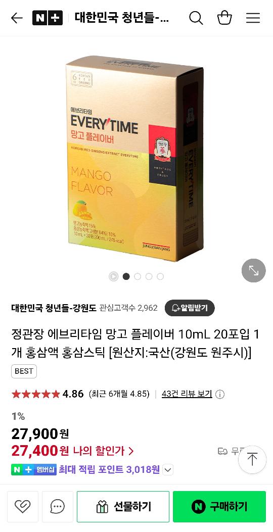Screenshot_20250701_180153_Chrome.png.jpg