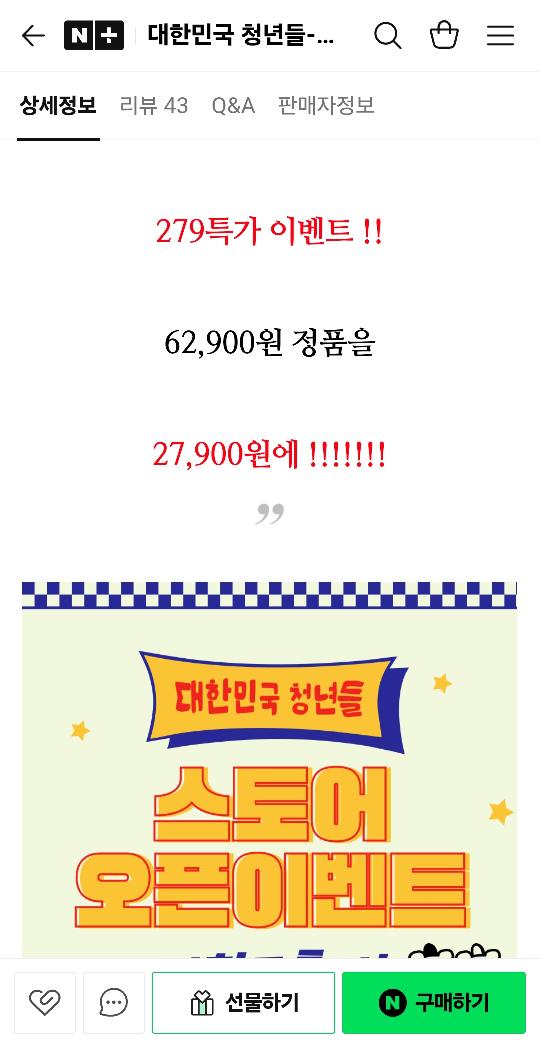 Screenshot_20250701_180558_Chrome.png.jpg