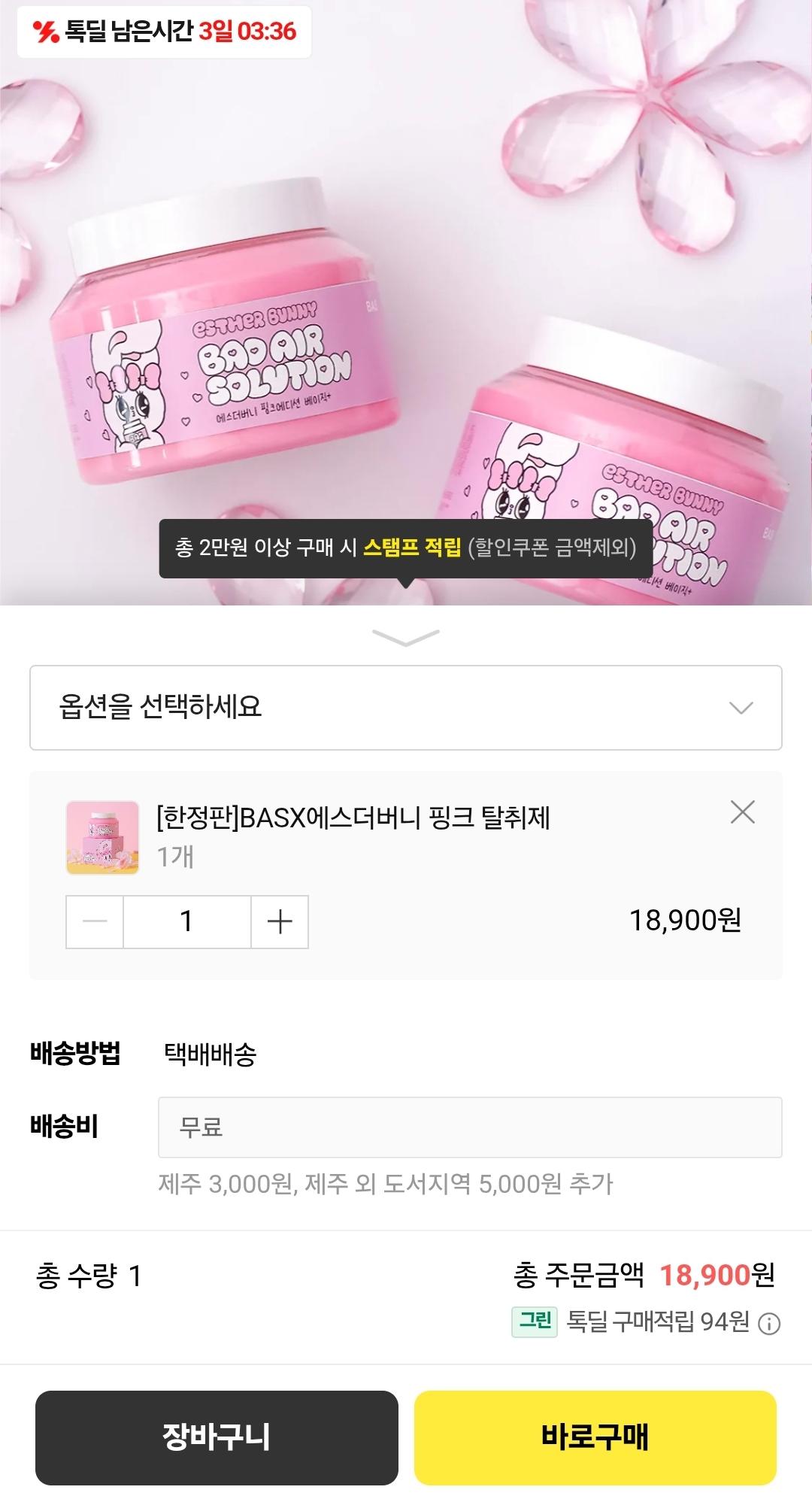 Screenshot_20250513_202313_KakaoTalk.jpg