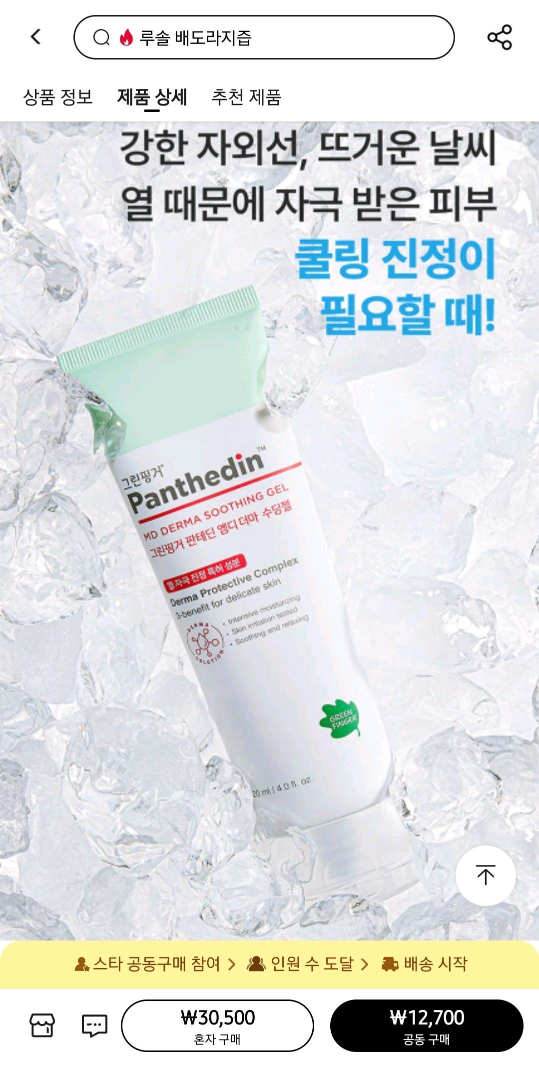 KakaoTalk_20250822_123032168_02.jpg