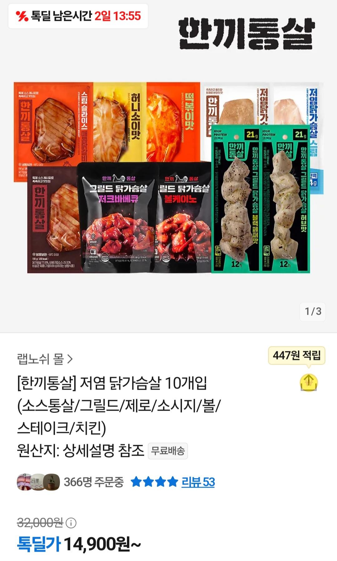 Screenshot_20250429_100410_KakaoTalk.jpg